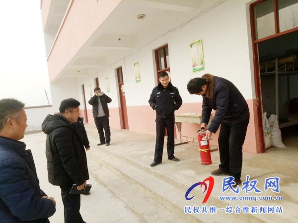 林七鄉(xiāng)政府聯(lián)合中心校等八個部門對學校進行消防安全突擊檢查