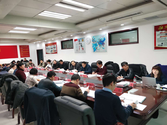民權(quán)縣城市綜合防災(zāi)規(guī)劃、近期建設(shè)規(guī)劃技術(shù)評審會召開