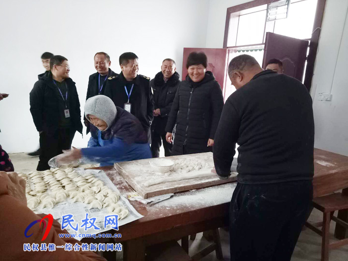 王莊寨鎮(zhèn)開展“關(guān)愛老人 情暖冬至”送溫暖活動