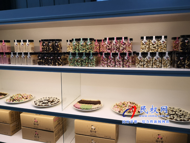 伯黨鄉(xiāng):做“出彩”食品  奮斗幸福生活 伯黨鄉(xiāng):做“出彩”食品  奮斗幸福生活