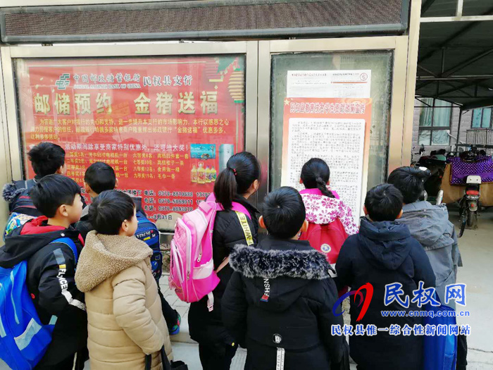 縣民族學(xué)校扎實做好控輟保學(xué)工作 縣民族學(xué)校扎實做好控輟保學(xué)工作