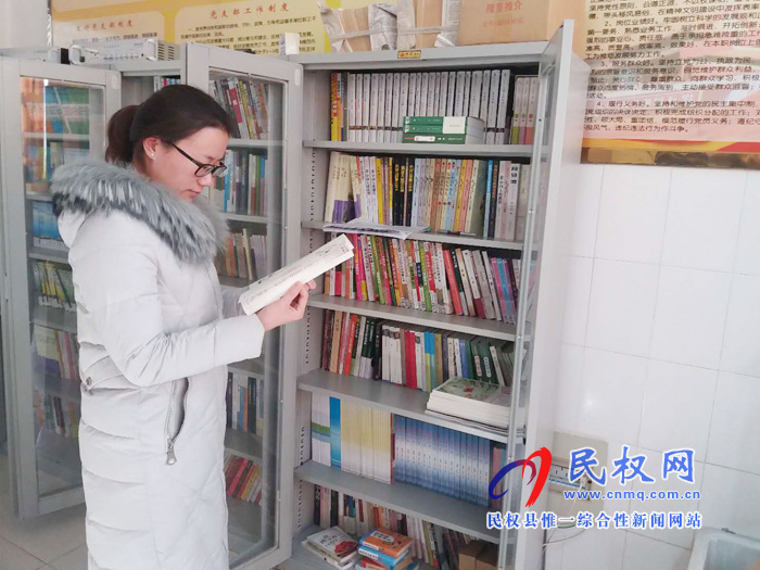 民權(quán)縣水務(wù)公司榮獲中華全國總工會授予的“職工書屋”示范點(diǎn)榮譽(yù)稱號