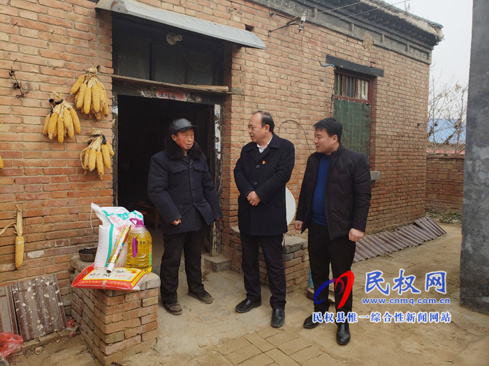 縣食藥監(jiān)局走訪慰問貧困戶 寒冬時節(jié)送溫暖 縣食藥監(jiān)局走訪慰問貧困戶 寒冬時節(jié)送溫暖