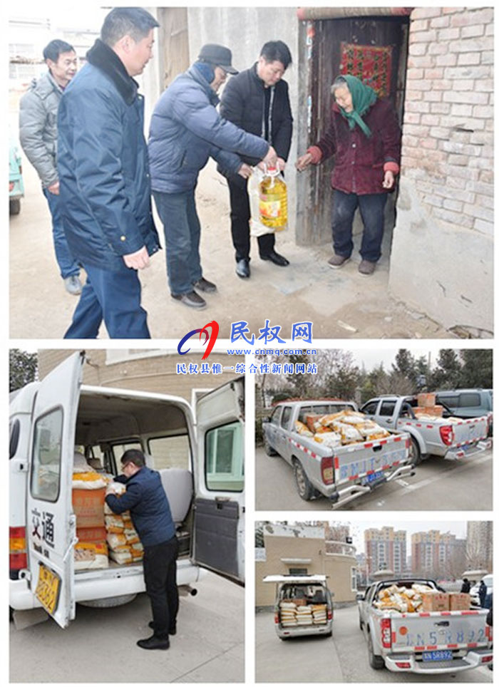 民權縣交通運輸局深入幫扶村慰問貧困群眾和老黨員 民權縣交通運輸局深入幫扶村慰問貧困群眾和老黨員