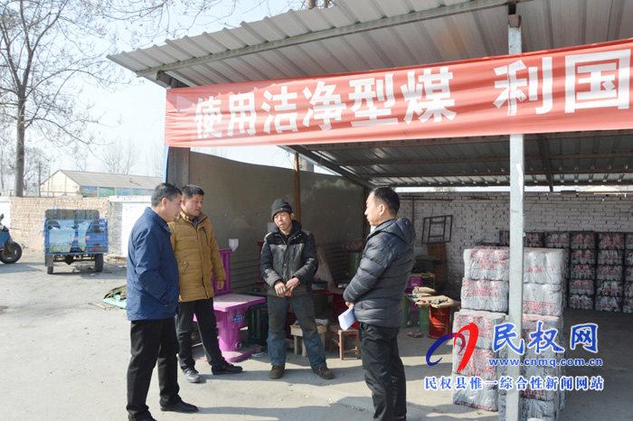 縣工商質(zhì)監(jiān)局認(rèn)真落實(shí)省環(huán)境保護(hù)督查“回頭看”電視電話會議精神 縣工商質(zhì)監(jiān)局認(rèn)真落實(shí)省環(huán)境保護(hù)督查“回頭看”電視電話會議精神