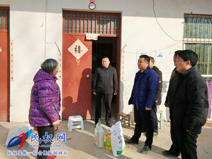 民權(quán)縣運管局節(jié)前走訪慰問貧困戶 民權(quán)縣運管局節(jié)前走訪慰問貧困戶