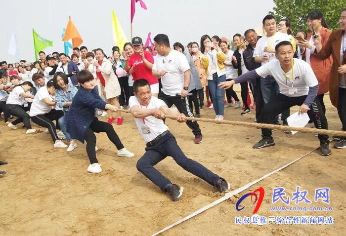 高新區(qū)內(nèi)企業(yè)河南嘉祥袋業(yè)有限公司開(kāi)展“五一”運(yùn)動(dòng)會(huì)活動(dòng) 高新區(qū)內(nèi)企業(yè)河南嘉祥袋業(yè)有限公司開(kāi)展“五一”運(yùn)動(dòng)會(huì)活動(dòng)