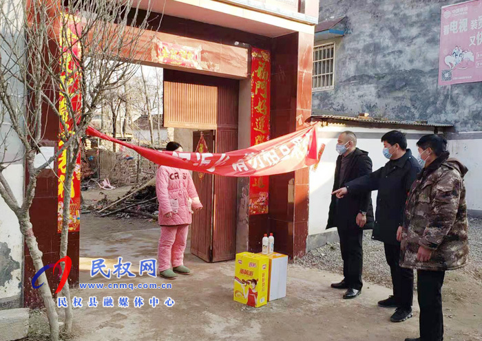 林七鄉(xiāng)：只要群眾有困難，我們就不會(huì)缺席