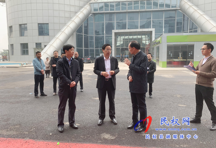 市人大常委會副主任、縣委書記姬脈常調(diào)研第六屆制冷裝備博覽會籌備工作