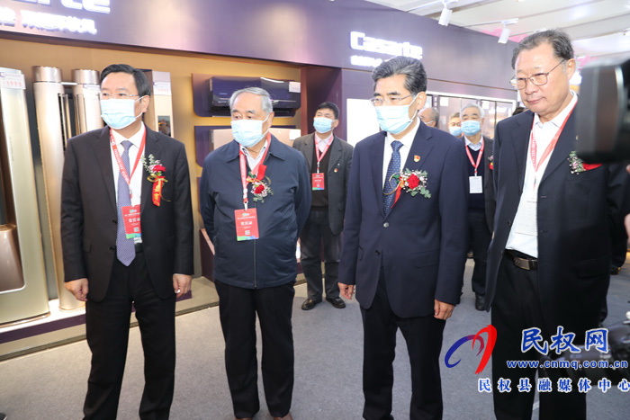 省、市、縣領(lǐng)導(dǎo)巡展2020河南?民權(quán)第六屆制冷裝備博覽會