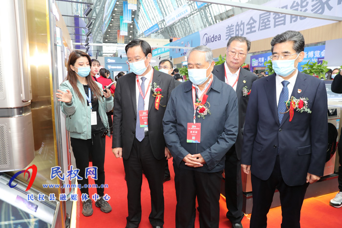 省、市、縣領(lǐng)導(dǎo)巡展2020河南?民權(quán)第六屆制冷裝備博覽會