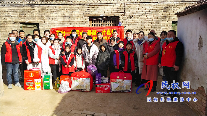 民權(quán)縣公益聯(lián)盟：舉行“捐岀一份愛心 奉獻(xiàn)一片真情”慰問活動(dòng)