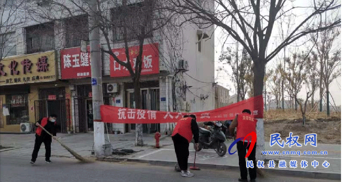 縣住建局開展“迎新春、防疫情”環(huán)境衛(wèi)生整治活動(dòng)