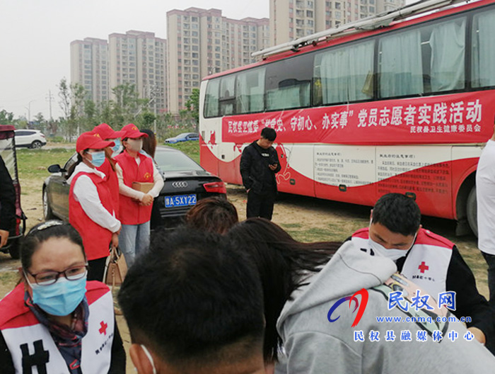 縣衛(wèi)健委開展“學(xué)黨史 守初心 辦實(shí)事”黨員志愿者實(shí)踐活動 縣衛(wèi)健委開展“學(xué)黨史 守初心 辦實(shí)事”黨員志愿者實(shí)踐活動