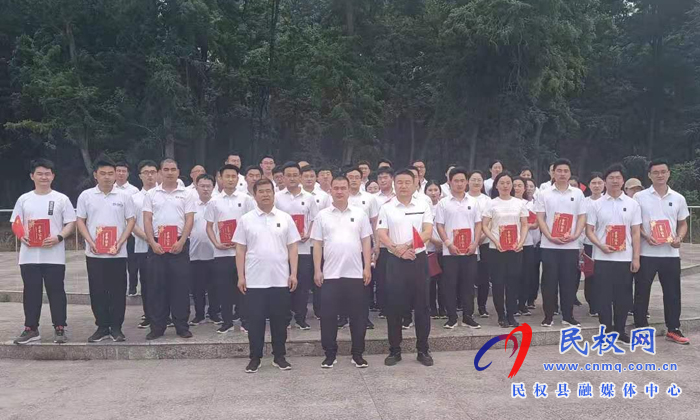 民權(quán)縣金融機構(gòu)開展“學黨史、展形象、凝心聚力促發(fā)展”健步走活動