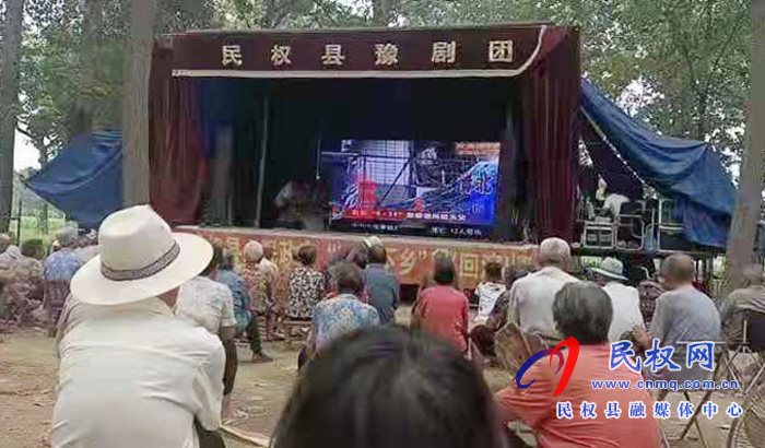 民權(quán)縣文化廣電旅游局開(kāi)展“文化下鄉(xiāng) 進(jìn)萬(wàn)家“消防宣傳 民權(quán)縣文化廣電旅游局開(kāi)展“文化下鄉(xiāng) 進(jìn)萬(wàn)家“消防宣傳