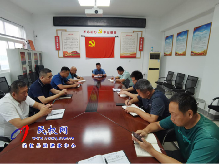 縣城市管理局:召開應(yīng)對臺(tái)風(fēng)“煙花”防汛工作動(dòng)員部署工作會(huì)議 縣城市管理局:召開應(yīng)對臺(tái)風(fēng)“煙花”防汛工作動(dòng)員部署工作會(huì)議