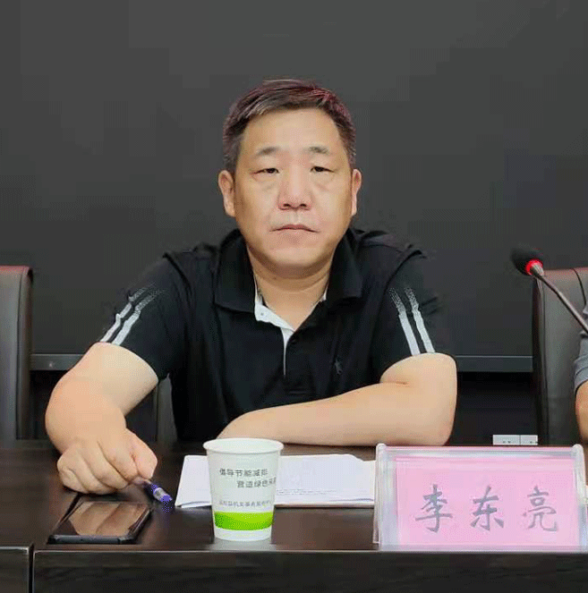 縣審計局:全市財政金融審計工作現場會在我縣召開 縣審計局:全市財政金融審計工作現場會在我縣召開