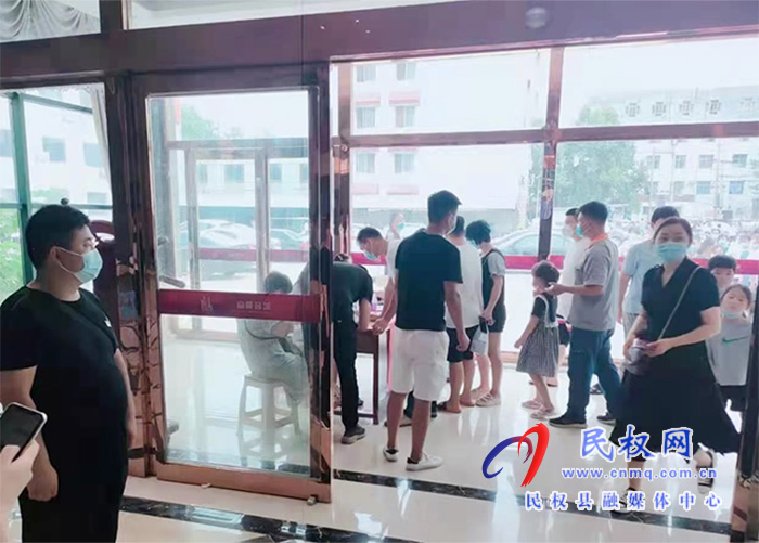疫情就是命令、防控就是責(zé)任---疫情防控先進(jìn)事跡聯(lián)播