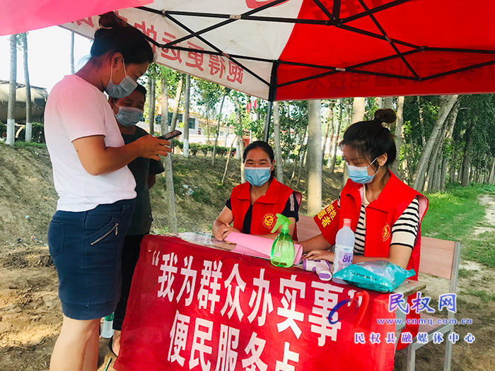 孫六鎮(zhèn):抗擊疫情 志愿者服務(wù)顯擔當 孫六鎮(zhèn):抗擊疫情 志愿者服務(wù)顯擔當