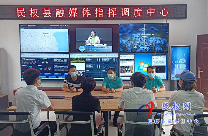 愛(ài)心企業(yè)儒房地產(chǎn)慰問(wèn)融媒體中心一線(xiàn)工作人員 愛(ài)心企業(yè)儒房地產(chǎn)慰問(wèn)融媒體中心一線(xiàn)工作人員