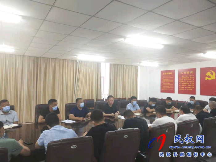 民權(quán)縣交通運(yùn)輸局召開疫情防控專題會(huì)議 民權(quán)縣交通運(yùn)輸局召開疫情防控專題會(huì)議