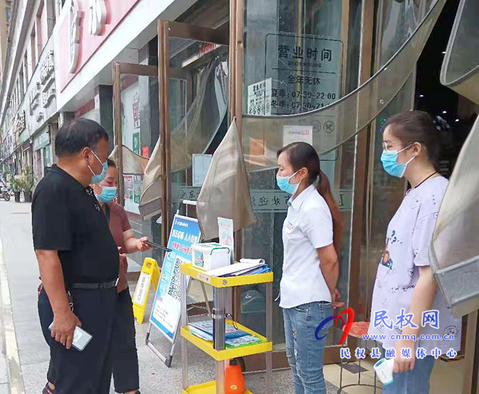 縣商務局檢查督導全縣商貿(mào)流通企業(yè)疫情防控工作 縣商務局檢查督導全縣商貿(mào)流通企業(yè)疫情防控工作