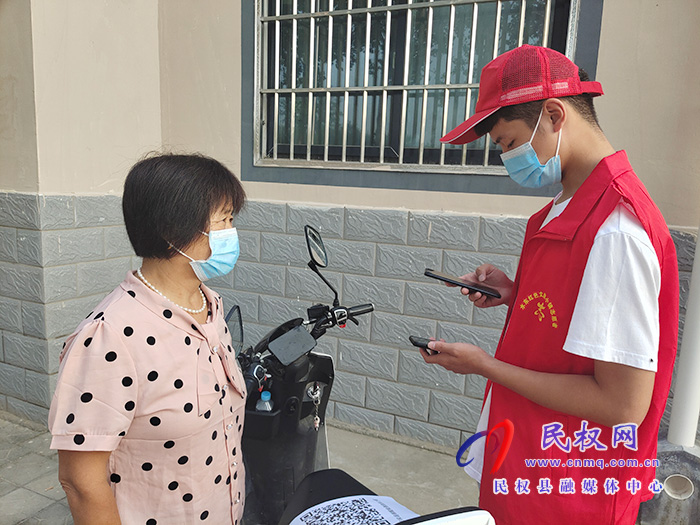 雙塔鎮(zhèn)大學(xué)生志愿者在行動: 疫情防控守初心 志愿先鋒顯擔(dān)當(dāng) 雙塔鎮(zhèn)大學(xué)生志愿者在行動: 疫情防控守初心 志愿先鋒顯擔(dān)當(dāng)