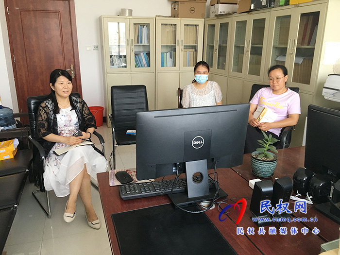 民權(quán)縣農(nóng)業(yè)農(nóng)村局在線(xiàn)參加全省農(nóng)村集體產(chǎn)權(quán)制度改革成員信息工作培訓(xùn)會(huì) 民權(quán)縣農(nóng)業(yè)農(nóng)村局在線(xiàn)參加全省農(nóng)村集體產(chǎn)權(quán)制度改革成員信息工作培訓(xùn)會(huì)