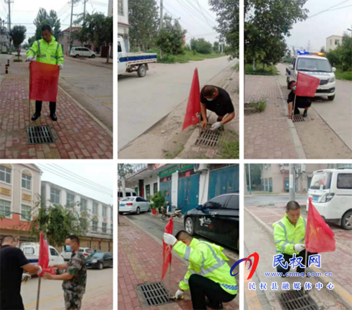 雙塔鎮(zhèn):警示標(biāo)志豎起來  安全度汛有保障 雙塔鎮(zhèn):警示標(biāo)志豎起來  安全度汛有保障
