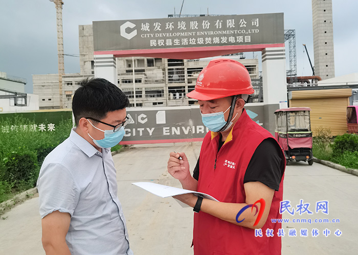 民權縣供電公司:“三減”服務提升客戶用電獲得感 民權縣供電公司:“三減”服務提升客戶用電獲得感