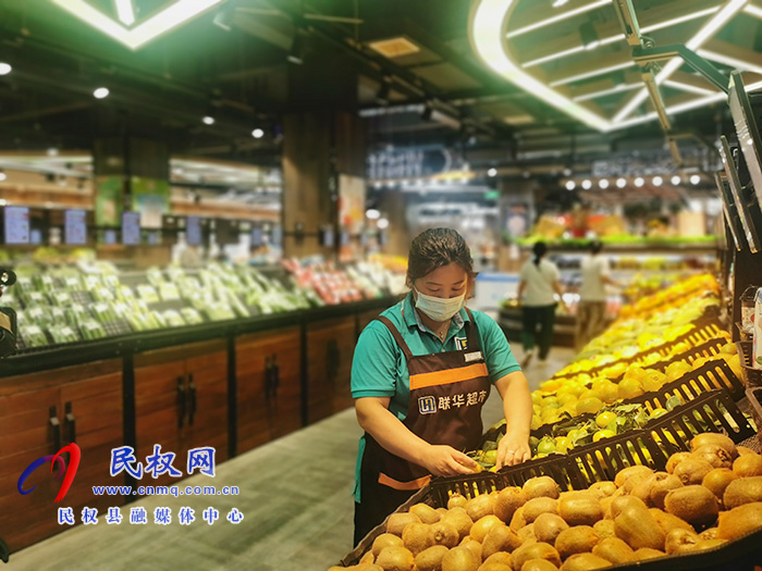 民權(quán):疫情期間貨源足價格穩(wěn) 市場井然有序 民權(quán):疫情期間貨源足價格穩(wěn) 市場井然有序