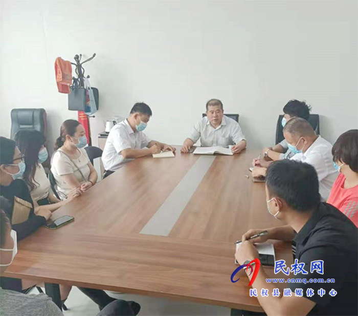 縣金融工作局召開(kāi)防范金融風(fēng)險(xiǎn)會(huì)議  縣金融工作局召開(kāi)防范金融風(fēng)險(xiǎn)會(huì)議