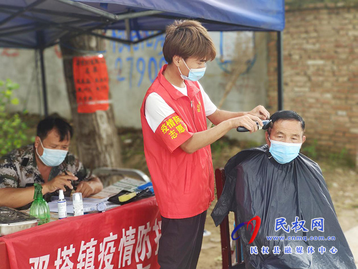  雙塔鎮(zhèn)：愛(ài)心義剪，讓醫(yī)護(hù)人員“輕裝上陣”