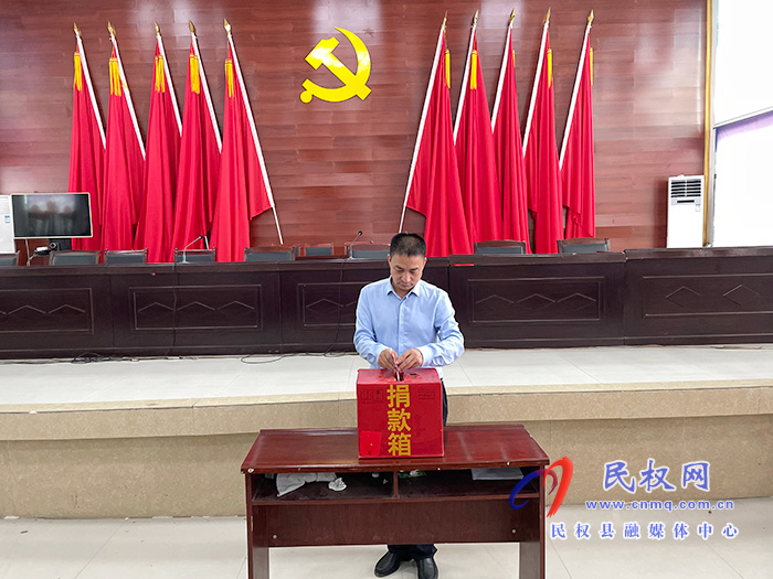 北關(guān)鎮(zhèn):9 9公益日  一起做好事 北關(guān)鎮(zhèn):9 9公益日  一起做好事
