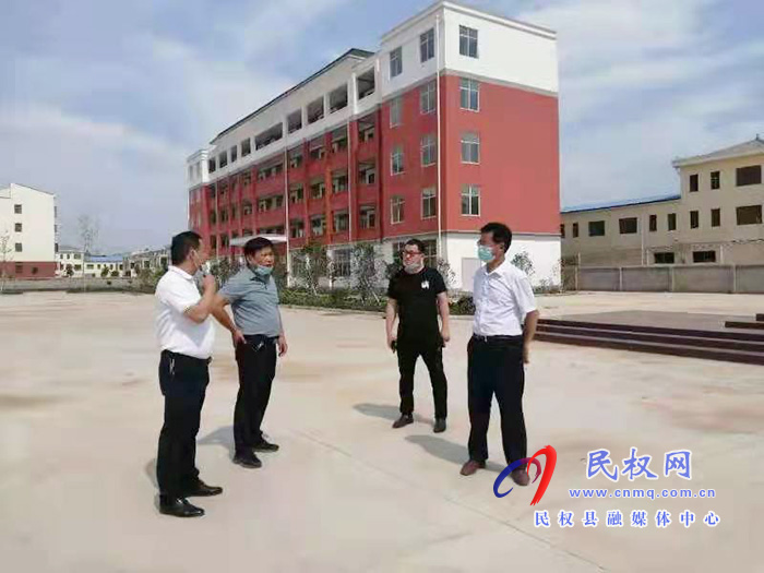 龍?zhí)伶?zhèn):紀(jì)委護航開學(xué)復(fù)課 龍?zhí)伶?zhèn):紀(jì)委護航開學(xué)復(fù)課