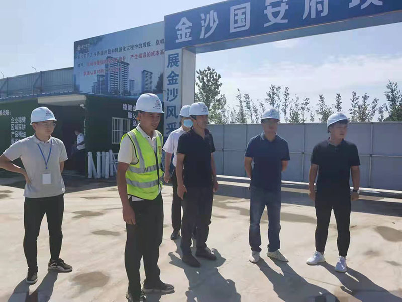 民權(quán)縣住建局全力助推建筑業(yè)復(fù)工復(fù)產(chǎn) 民權(quán)縣住建局全力助推建筑業(yè)復(fù)工復(fù)產(chǎn)