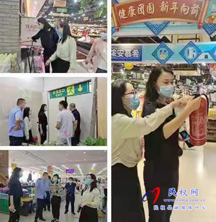 人和鎮(zhèn)開展“雙節(jié)”前安全生產(chǎn)及疫情防控工作大檢查