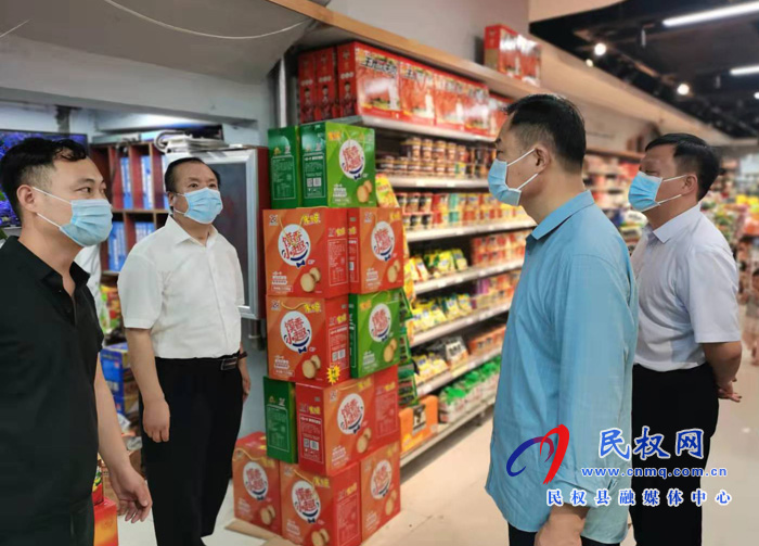 市安全生產民權第十六督導組到林七鄉(xiāng)督導安全生產工作