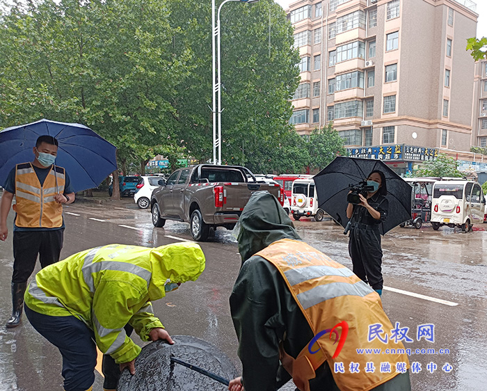 民權(quán)縣城市管理局：積極應(yīng)對(duì)陰雨天氣，確保城市人民財(cái)產(chǎn)安全