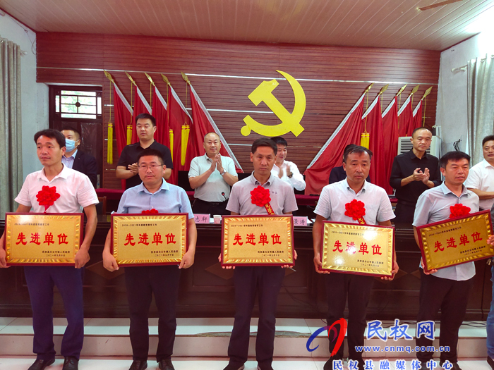 白云寺鎮(zhèn)召開第37個(gè)教師節(jié)暨教育工作表彰大會 白云寺鎮(zhèn)召開第37個(gè)教師節(jié)暨教育工作表彰大會
