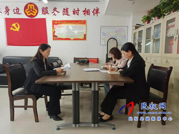 縣婦聯(lián)迅速召開(kāi)節(jié)后收心會(huì) 縣婦聯(lián)迅速召開(kāi)節(jié)后收心會(huì)