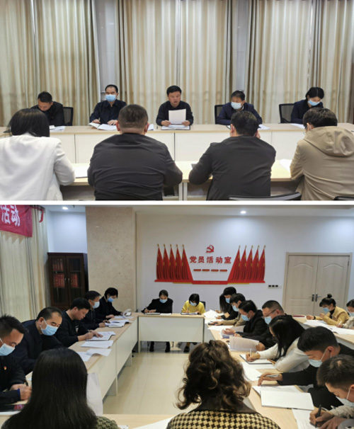 縣委改革辦迅速傳達(dá)貫徹全縣鞏固拓展脫貧攻堅(jiān)成果同鄉(xiāng)村振興有效銜接工作推進(jìn)會精神 縣委改革辦迅速傳達(dá)貫徹全縣鞏固拓展脫貧攻堅(jiān)成果同鄉(xiāng)村振興有效銜接工作推進(jìn)會精神