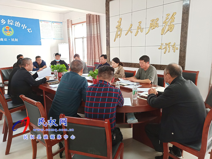 老顏集鄉(xiāng)安排部署當前重點工作 老顏集鄉(xiāng)安排部署當前重點工作