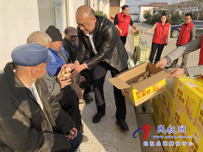愛(ài)在重陽(yáng) 情暖老人 愛(ài)在重陽(yáng) 情暖老人
