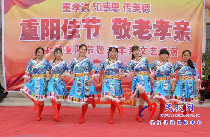 人和鎮(zhèn):舉辦九九重陽節(jié)慰問演出 人和鎮(zhèn):舉辦九九重陽節(jié)慰問演出