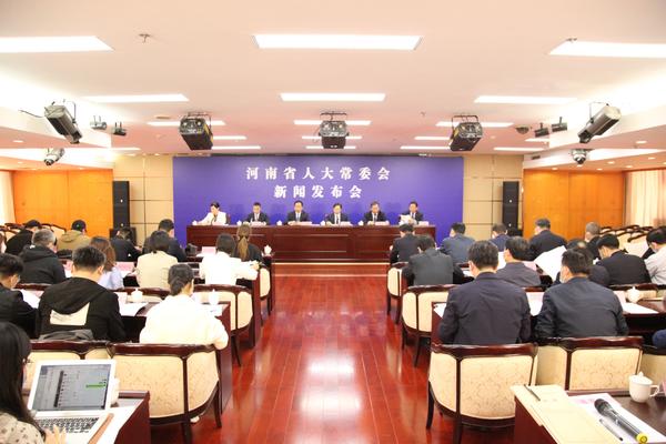 省人大常委會(huì)舉行關(guān)于促進(jìn)黃河流域生態(tài)保護(hù)和高質(zhì)量發(fā)展的決定新聞發(fā)布會(huì) 省人大常委會(huì)舉行關(guān)于促進(jìn)黃河流域生態(tài)保護(hù)和高質(zhì)量發(fā)展的決定新聞發(fā)布會(huì)