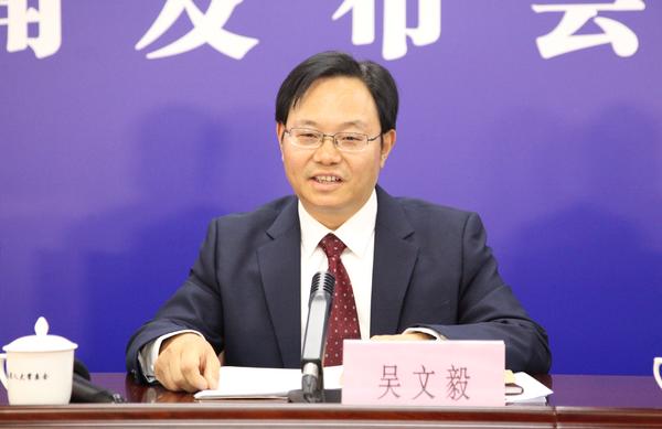 省人大常委會(huì)舉行關(guān)于促進(jìn)黃河流域生態(tài)保護(hù)和高質(zhì)量發(fā)展的決定新聞發(fā)布會(huì) 省人大常委會(huì)舉行關(guān)于促進(jìn)黃河流域生態(tài)保護(hù)和高質(zhì)量發(fā)展的決定新聞發(fā)布會(huì)