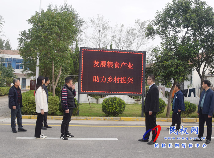 縣糧食收購儲(chǔ)備中心2021年世界糧食日宣傳活動(dòng)情況 縣糧食收購儲(chǔ)備中心2021年世界糧食日宣傳活動(dòng)情況