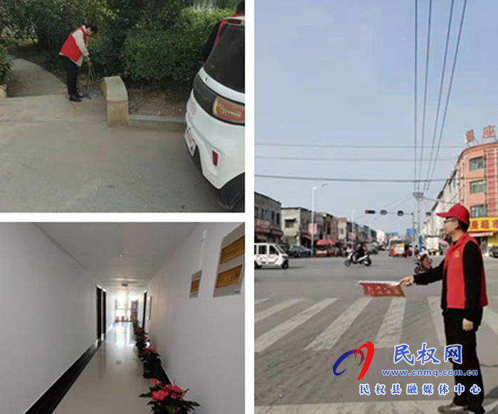 縣委編辦多措并舉助力文明城創(chuàng)建 縣委編辦多措并舉助力文明城創(chuàng)建